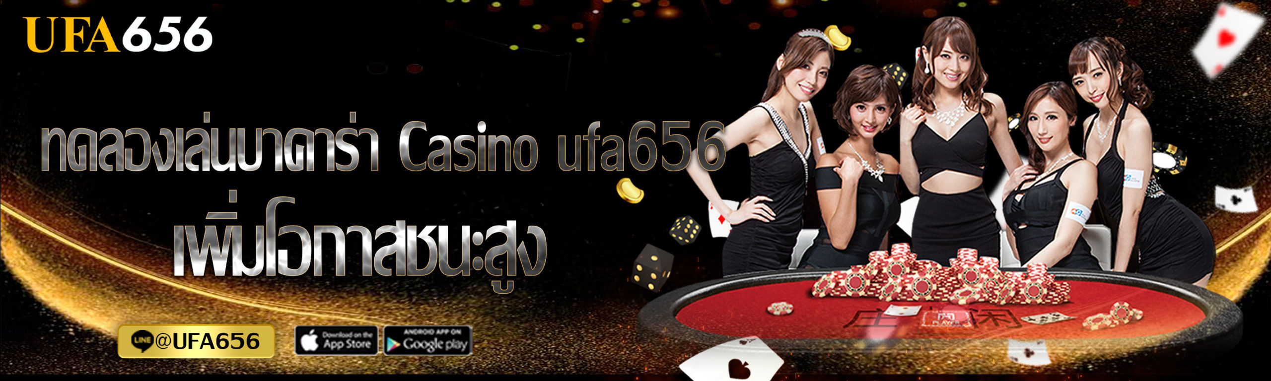 Casino ufa656